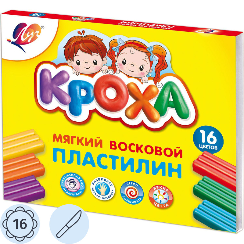 Изображение товара Восковой пластилин Луч Кроха 16 цветов 240г для детей младшего дошкольного возраста