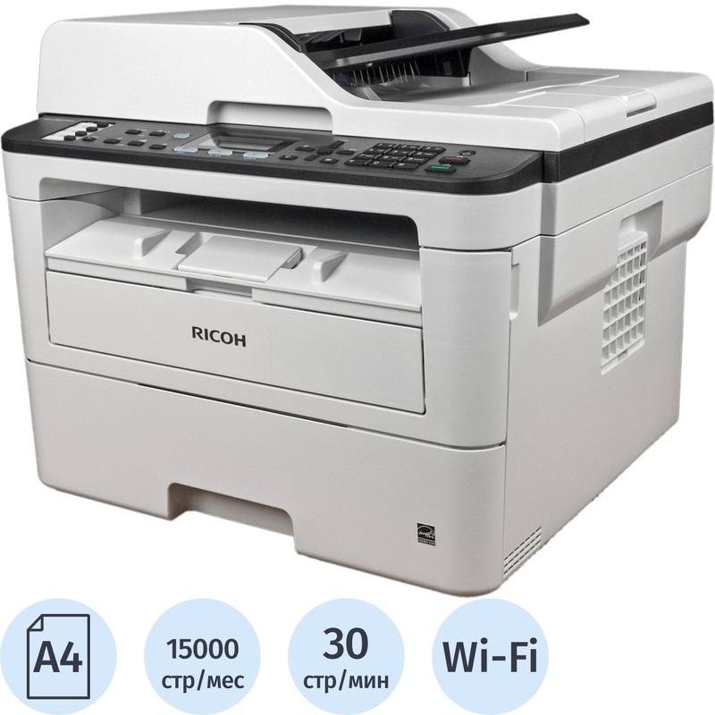 Изображение товара МФУ лазерное Ricoh SP 230SFNw белое (408293)