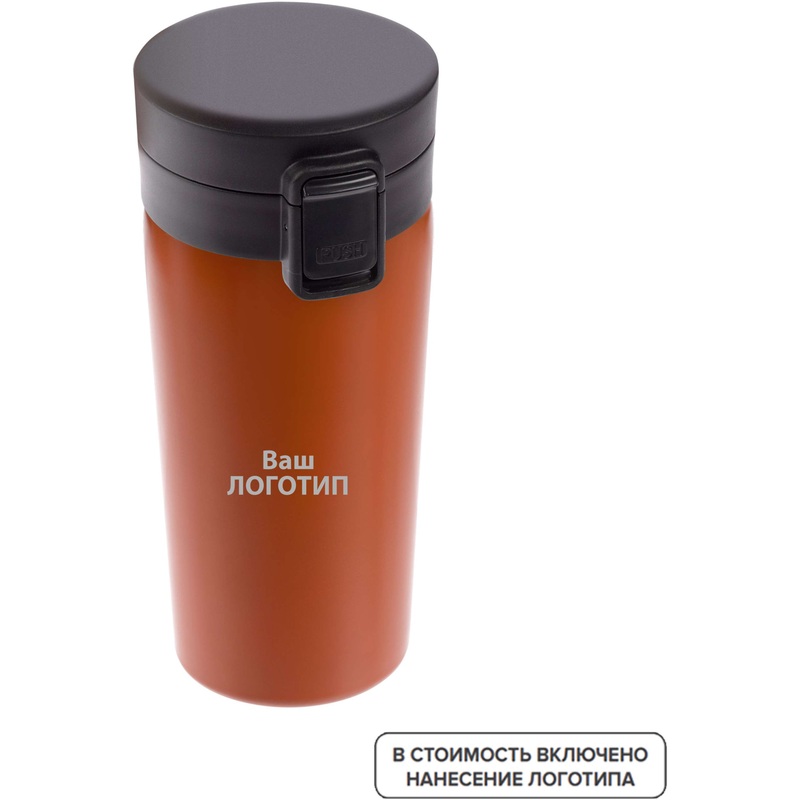 Изображение товара Термокружка No Leak Infuser 350 мл с индивидуальной гравировкой