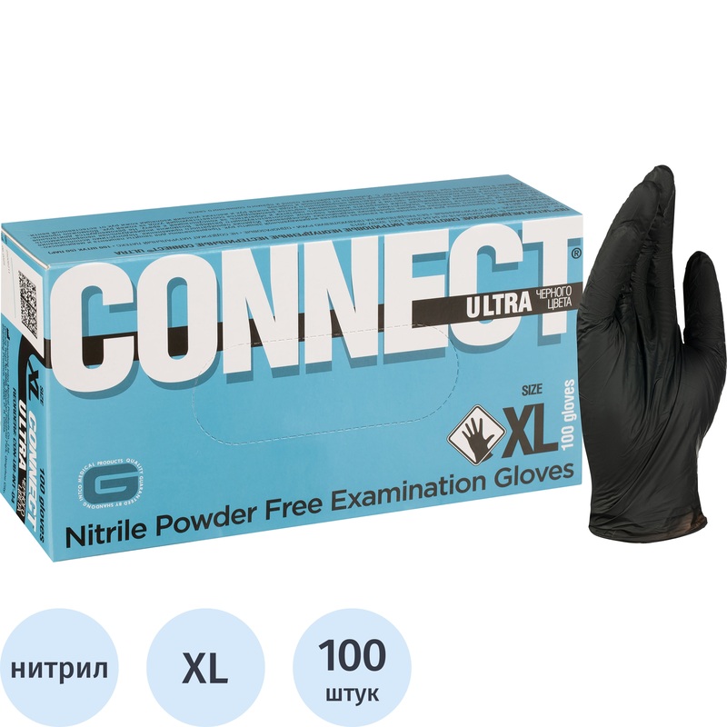 Изображение товара Медицинские нитриловые смотровые перчатки Connect Ultra, нестерильные, черные, размер XL