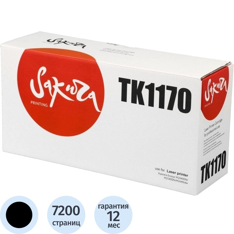 Изображение товара Картридж лазерный Sakura TK-1170 для Kyocera черный совместимый