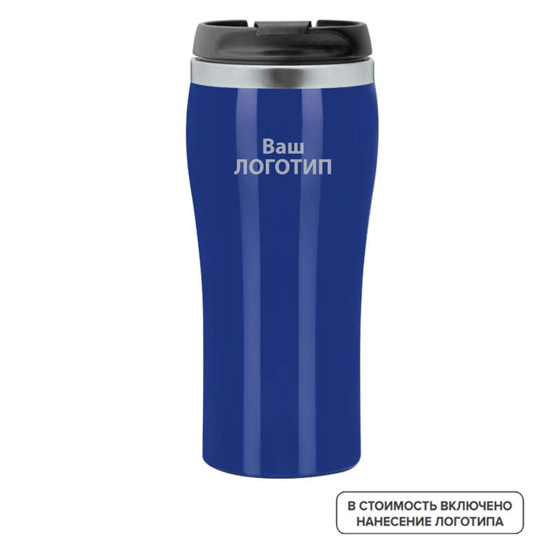 Изображение товара Термокружка Klein 325 мл белая с индивидуальной цветной печатью