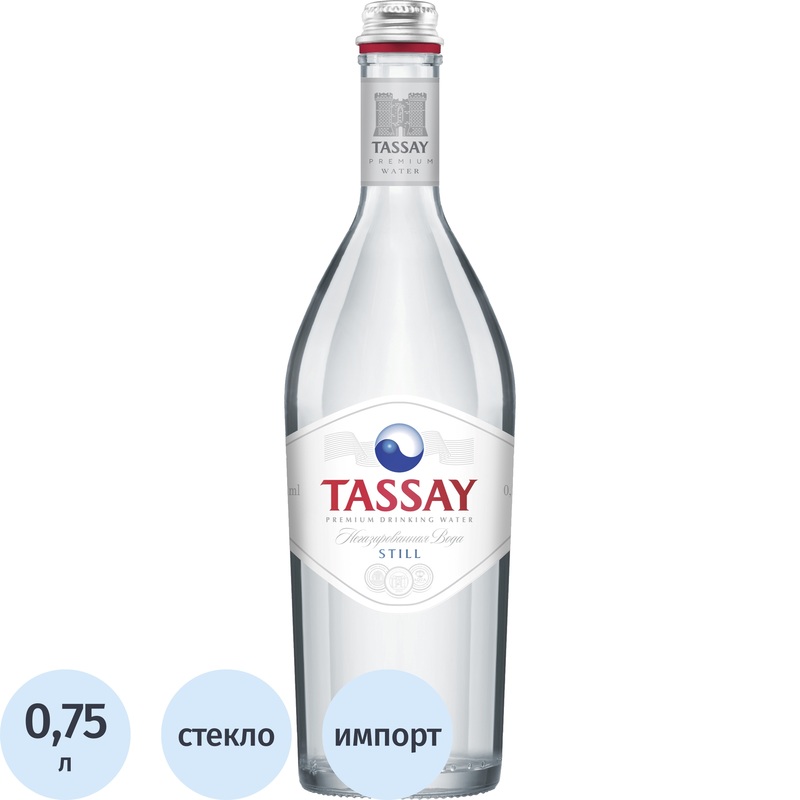 Изображение товара Вода питьевая Tassay негазированная 0.75 л - идеальная для утоления жажды
