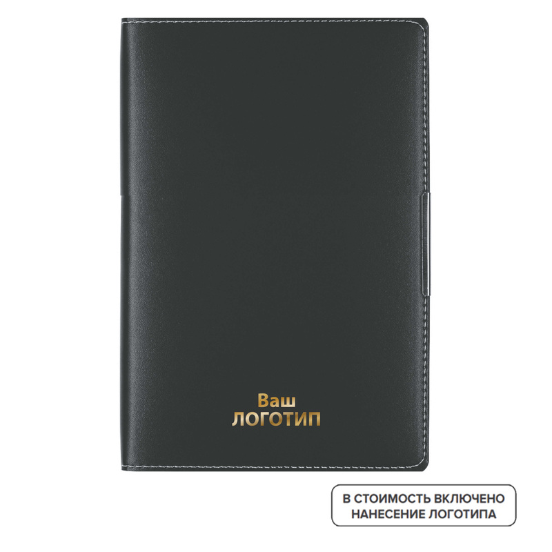 Изображение товара Недатированный ежедневник Bruno Visconti Metropol А5 искусственная кожа черный 136 листов