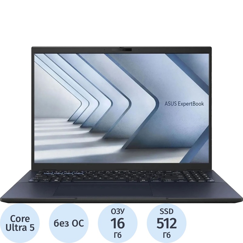 Изображение товара Ноутбук Asus ExpertBook B3 B3404CMA-Q50430 14" чёрный Intel Core Ultra 5 125U/16 ГБ/SSD 512 ГБ (90NX0711-M00H10) Изображение товара Ноутбук Asus ExpertBook B3 B3404CMA-Q50430 14" чёрный Intel Core Ultra 5 125U/16 ГБ/SSD 512 ГБ (90NX0711-M00H10)