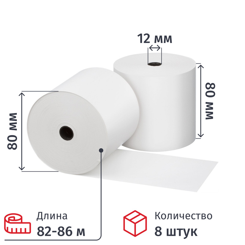 Изображение товара Чековая лента термобумага 80 мм ProMega jet /Комус 86 м для кассовых аппаратов