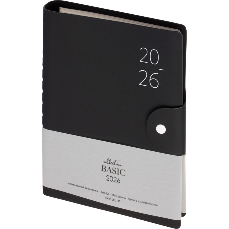 Изображение товара Ежедневник датированный 2026 год InFolio Basic черный А5 160 листов