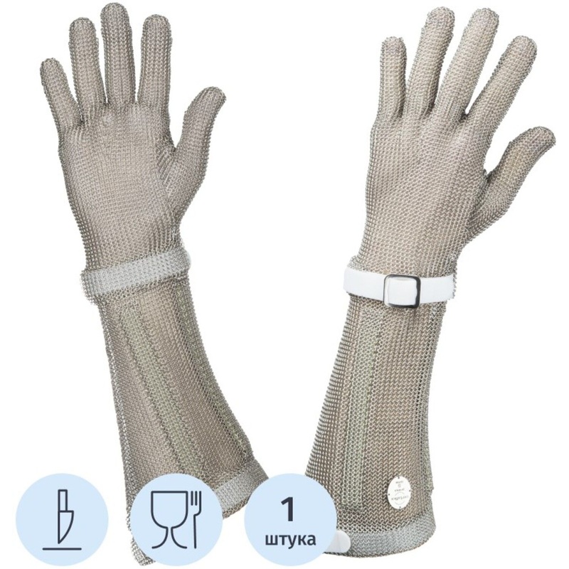 Изображение товара Кольчужные перчатки Certaflex Prima 190 мм, защитные для работы с острыми материалами