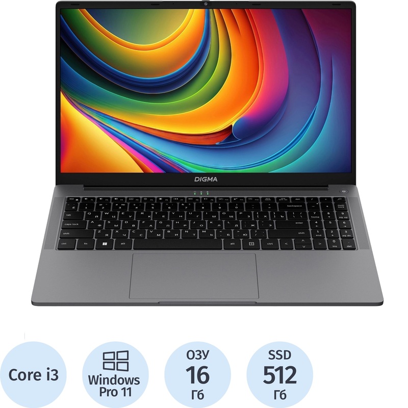 Изображение товара Ноутбук Digma EVE i5980 с Intel Core M3 и 16 ГБ ОЗУ