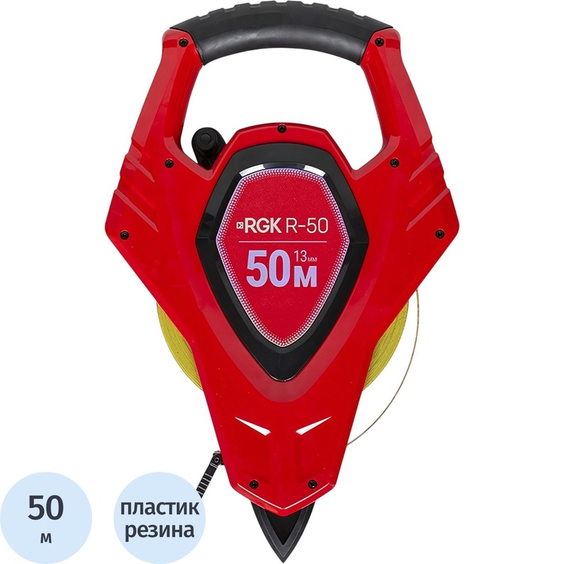 Изображение товара Строительная рулетка RGK 50 м с фиксатором надежная для точных измерений
