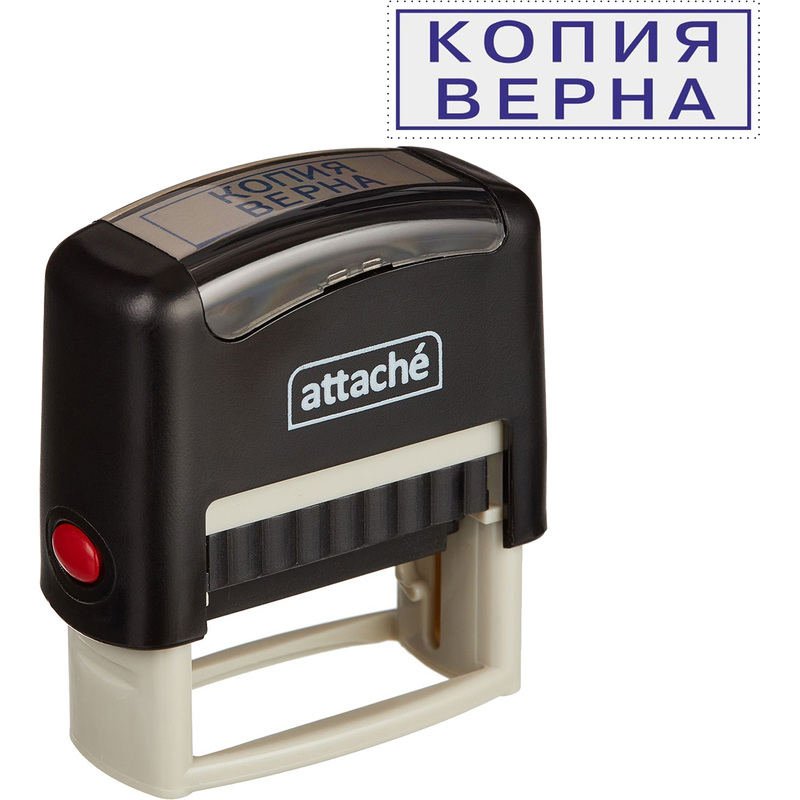 Изображение товара Штамп стандартный Копия верна Attache 9011-T 38x14 мм офисный