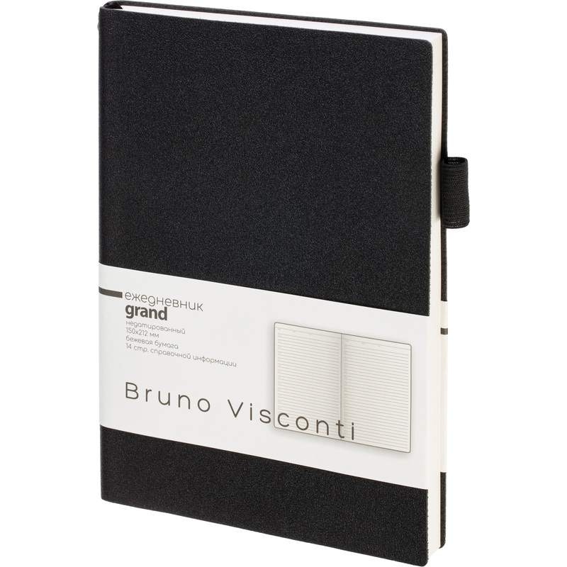 Изображение товара Ежедневник Bruno Visconti Grand искусственная кожа А5 128 листов чёрный