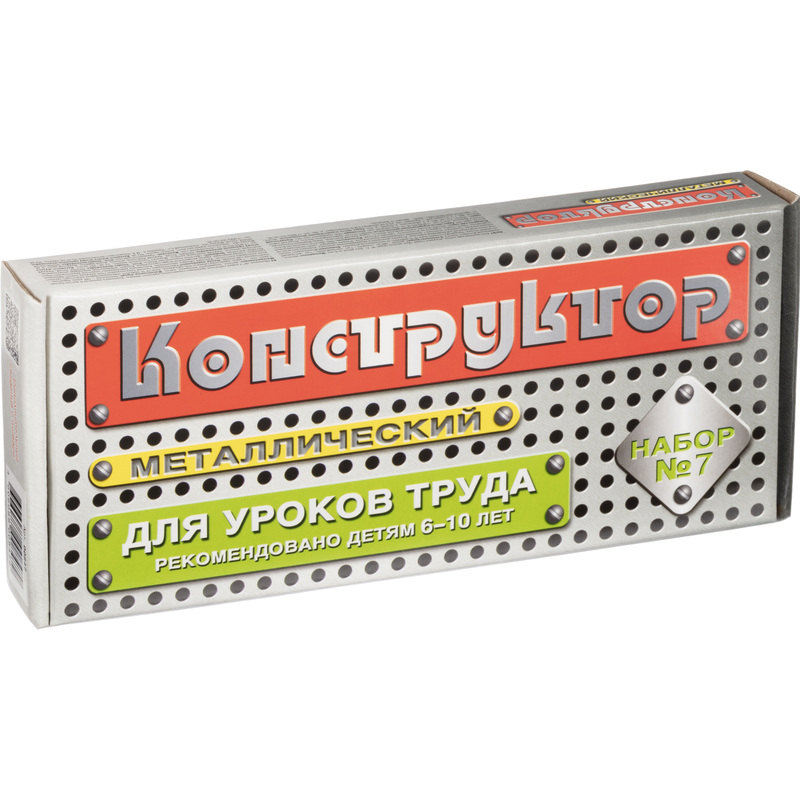 Изображение товара Металлический конструктор Десятое королевство №7 148 деталей для уроков труда