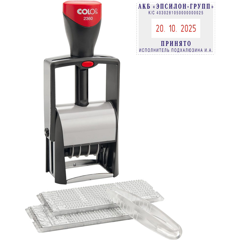 Изображение товара Датер автоматический Colop S2360 Bank Set 4 строки 30х45 мм