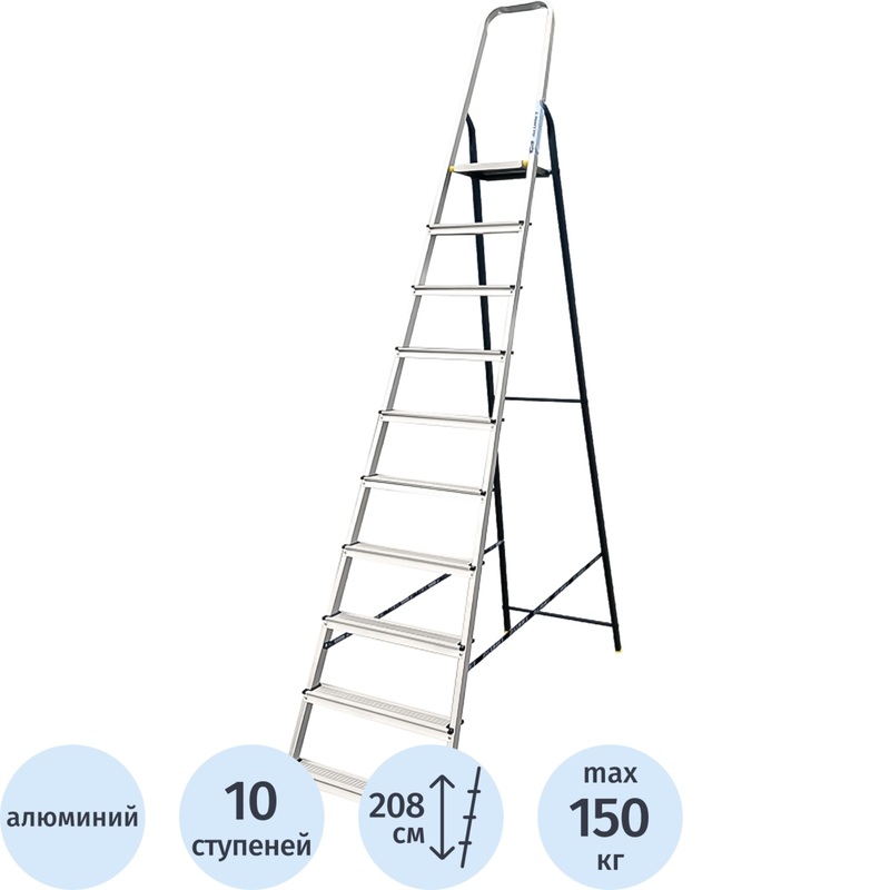 Изображение товара Алюминиевая стремянка Алюмет АМS7810 10 ступеней бытовая складная