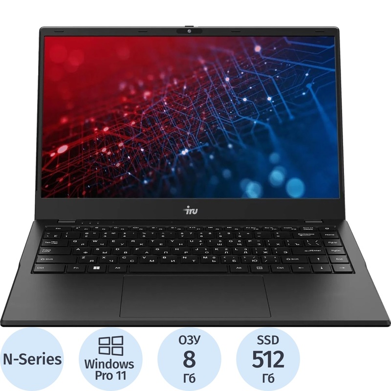 Изображение товара Ноутбук iRU Planio 14ING 14 дюймов Intel N100 8 ГБ SSD 512 ГБ Windows 11 Pro черный