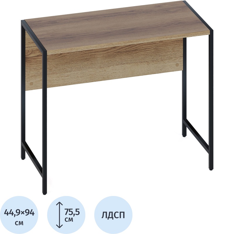 Изображение товара Компьютерный стол СПМ-400.9 в стиле лофт, дуб делано