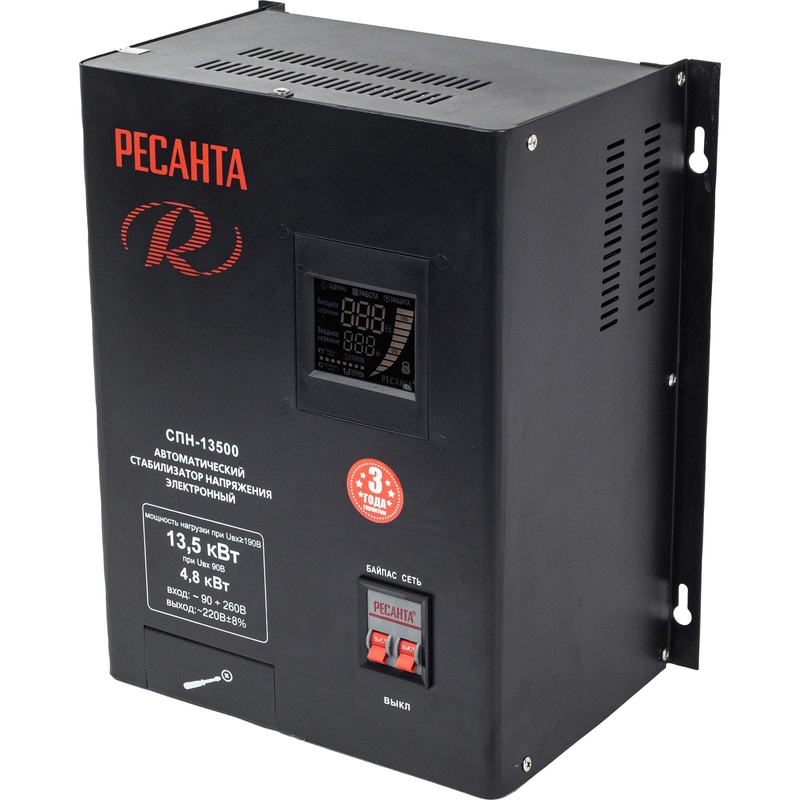 Изображение товара Стабилизатор напряжения Ресанта СПН-13500 13.5 кВт для дома и офиса