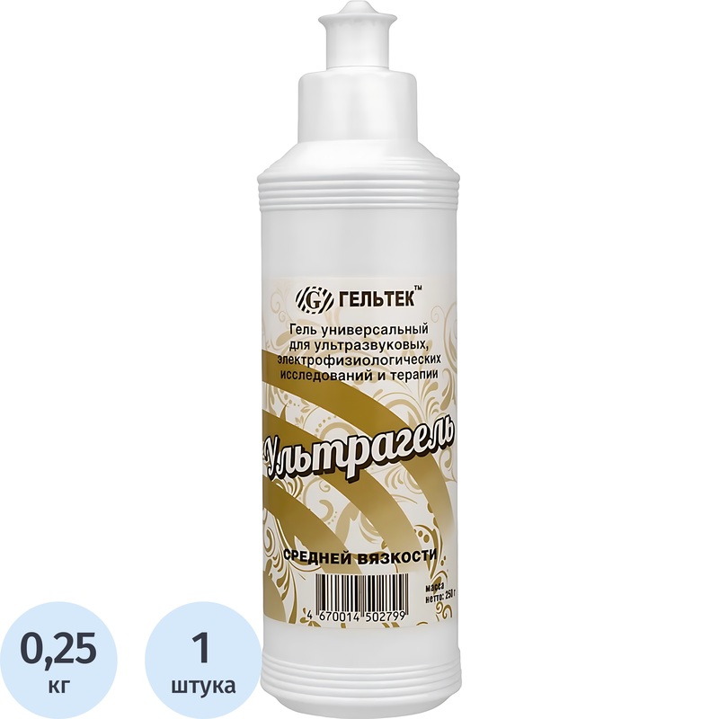 Изображение товара Гель для РЭГ, УЗИ, ЭКГ, ЭЭГ 250 г бесцветный для диагностики и косметологии