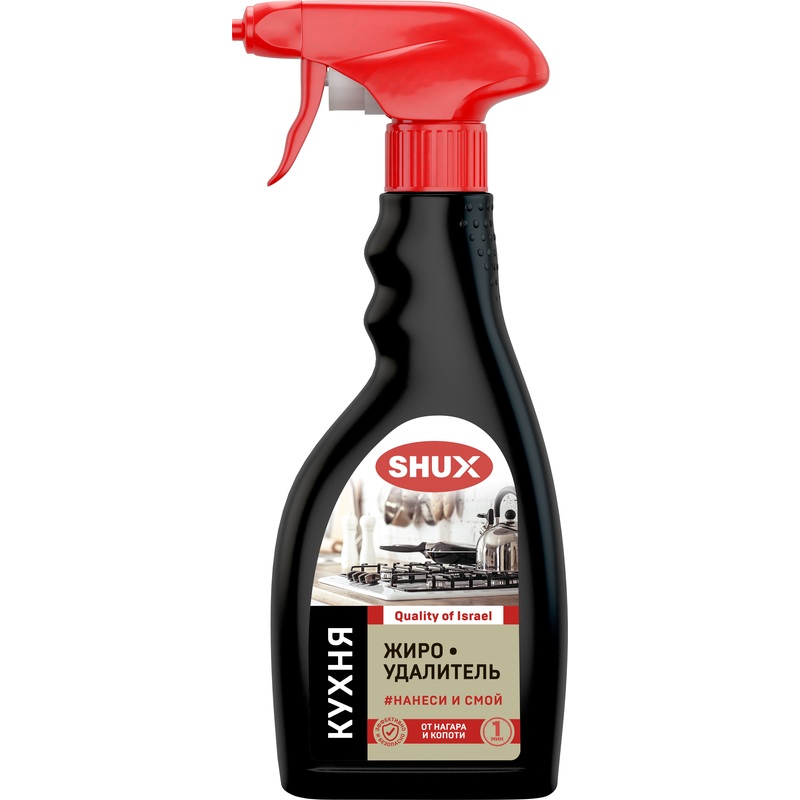 Изображение товара Чистящее средство (жироудалитель) для кухни Shux 0.5 л от жира и нагара спрей для стеклокерамики