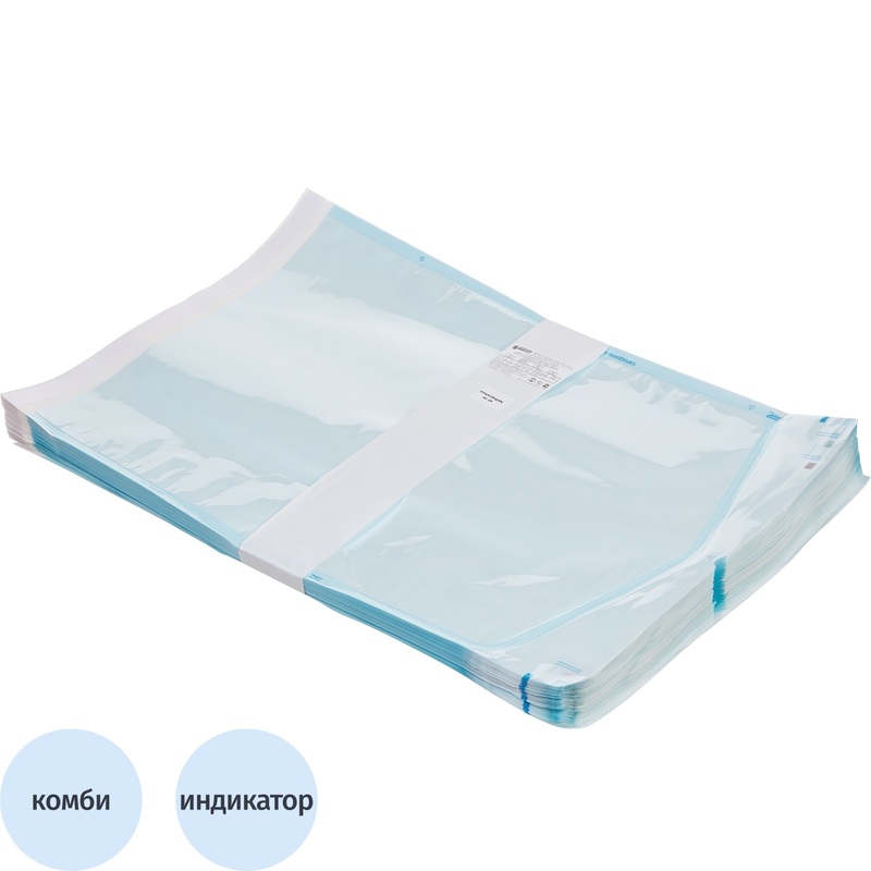 Изображение товара Пакет для стерилизации комбинированный Винар 350x500 мм самоклеящийся 100 штук