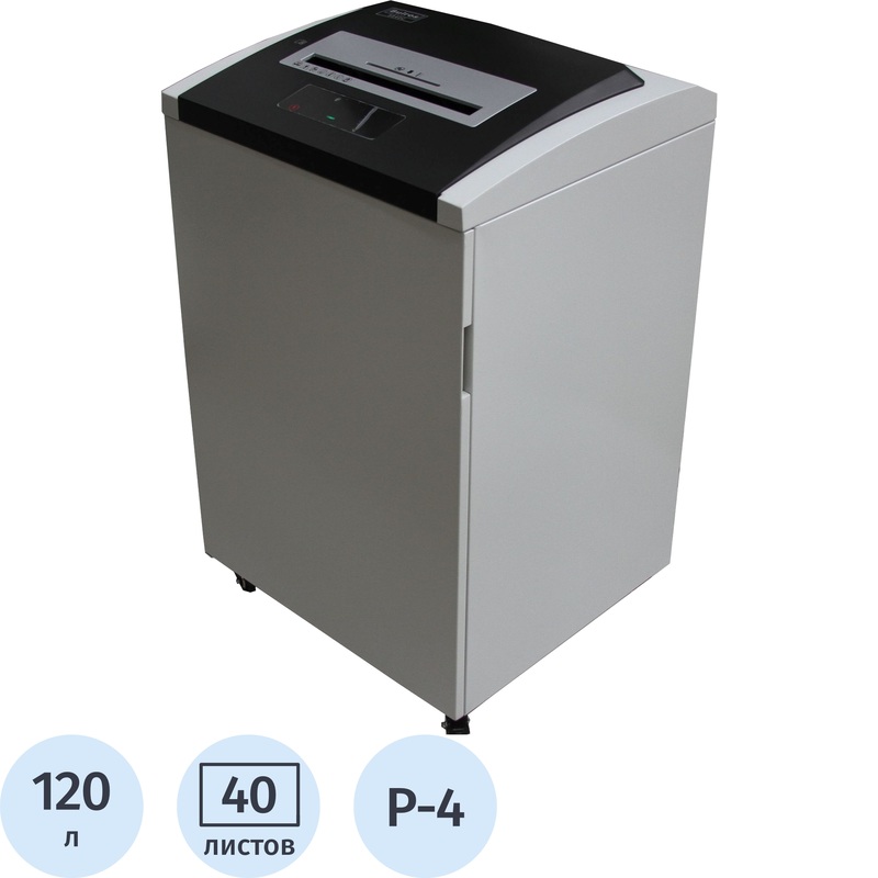 Изображение товара Шредер (уничтожитель документов) Bulros 5840C 4-й уровень секретности объем корзины 120 л