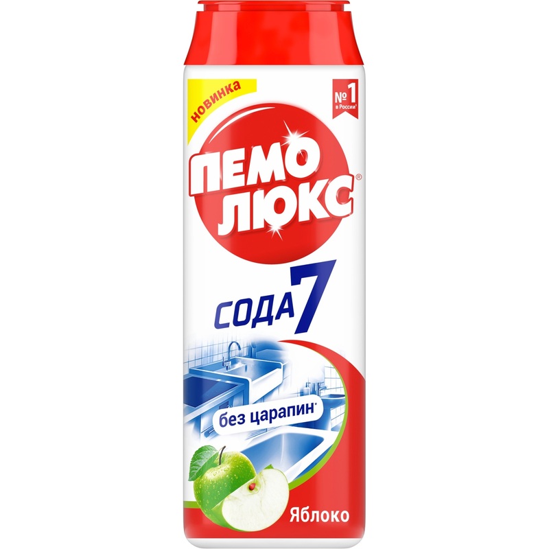 Изображение товара Универсальное чистящее средство Пемолюкс Яблоко порошок 0.48 кг для дома