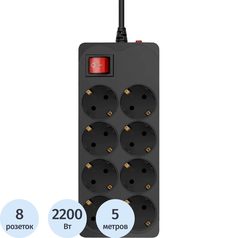Изображение товара Сетевой фильтр Buro 800SH-5-B на 8 розеток, 5 метров кабель