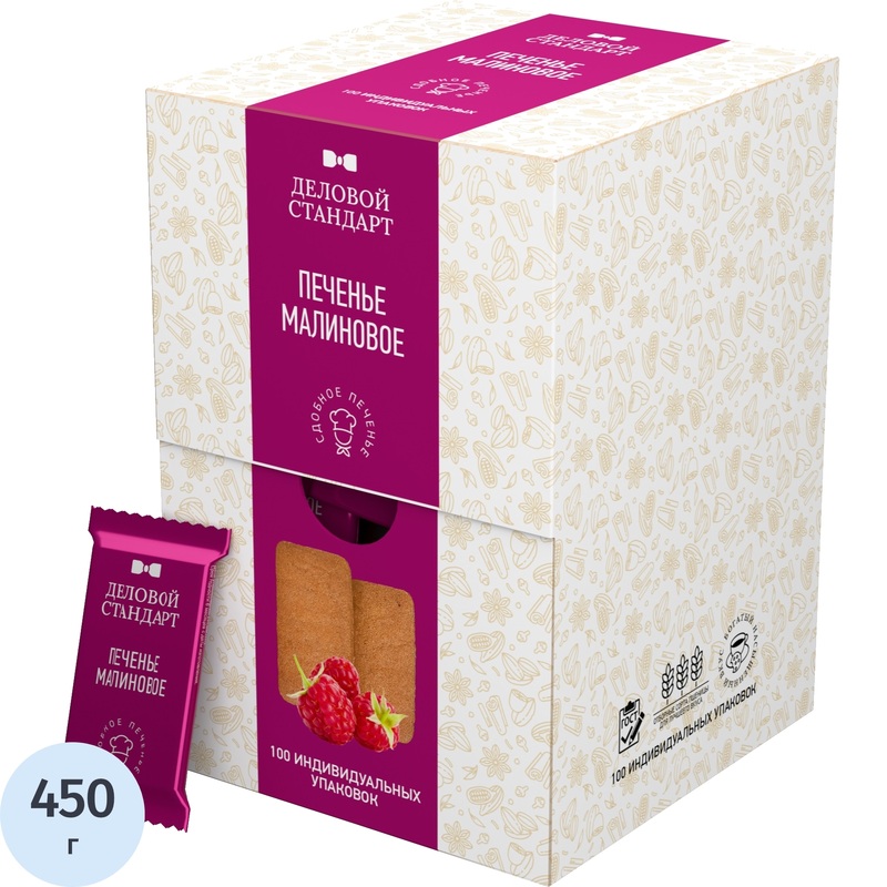 Изображение товара Печенье сдобное Малиновое Деловой Стандарт 450г 6 шт