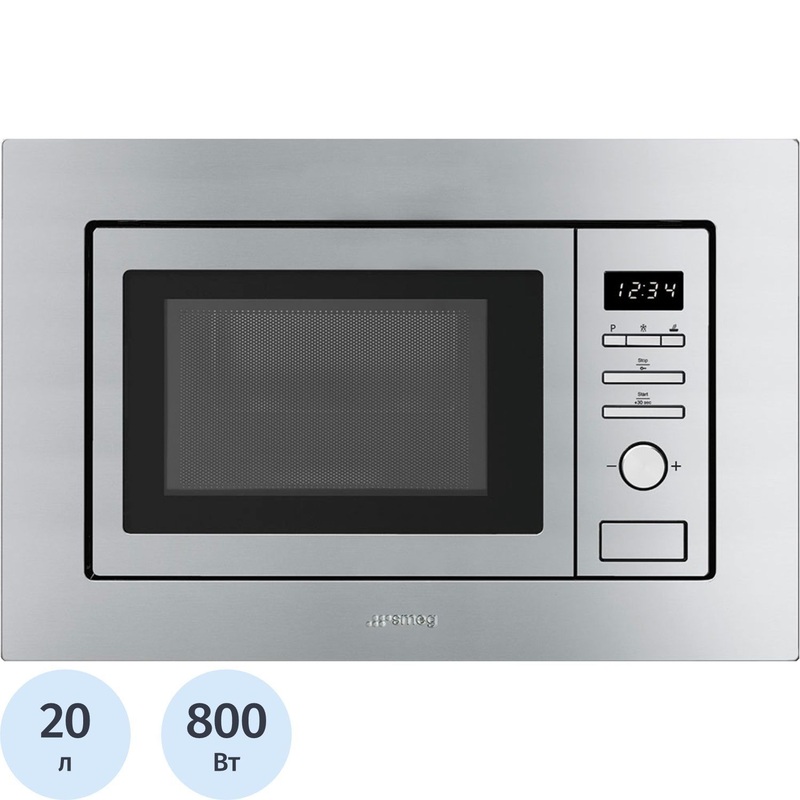 Изображение товара Встраиваемая микроволновая печь Smeg FMI020X