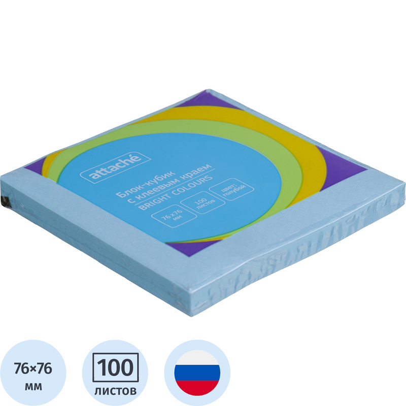 Изображение товара Стикеры Attache 76х76 мм пастельные голубые - 100 листов