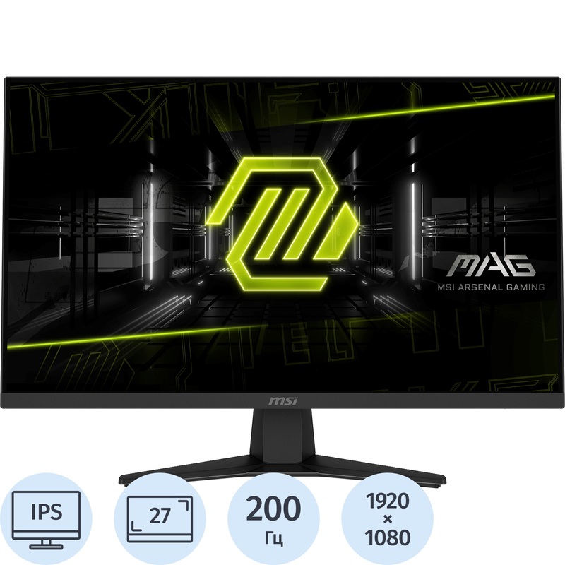 Изображение товара Монитор MSI MAG 272F 27 IPS Full HD 200 Гц HDR игровой черный