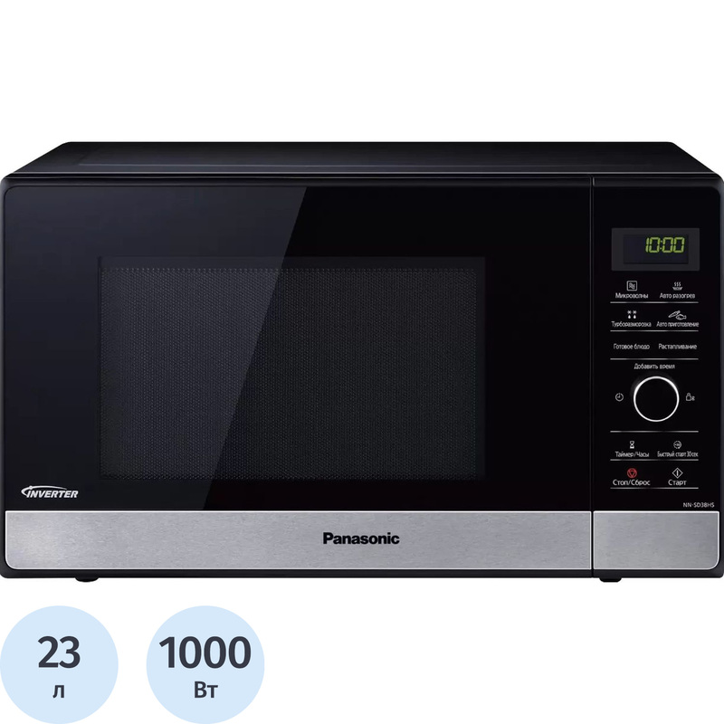 Изображение товара Микроволновая печь Panasonic NN-SD38HSZPE черная 23л 1000Вт с автоматическими программами