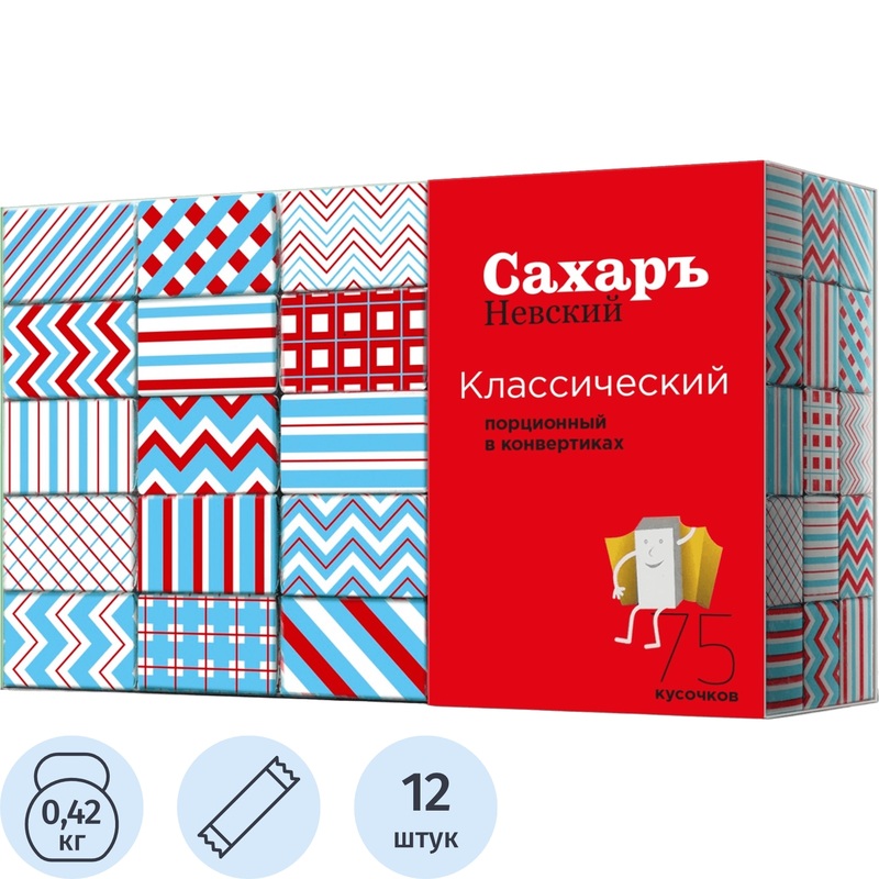 Изображение товара Кусковой свекольный сахар Невский 0.42 кг индивидуальная упаковка