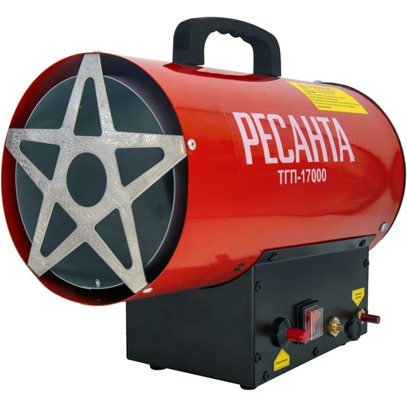 Изображение товара Газовая тепловая пушка Ресанта ТГП-17000 17 кВт для быстрого обогрева помещений