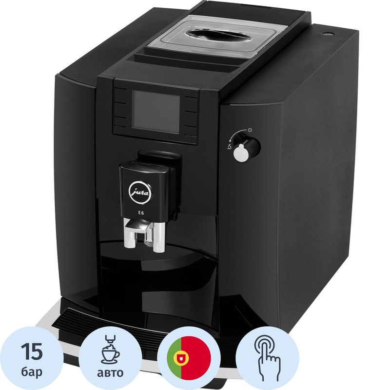 Изображение товара Кофемашина Jura E6 Piano (15437) для приготовления кофе