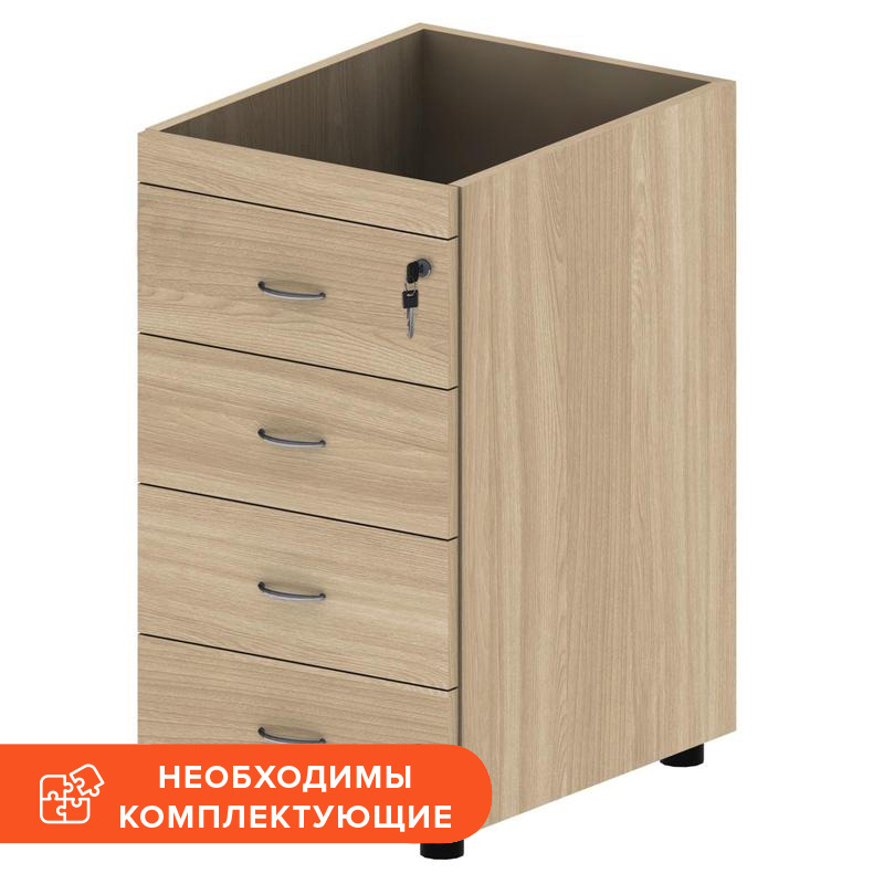 Изображение товара Тумба приставная Агат АЯ-22 из ЛДСП с замком 400х520х730 мм 4 ящика