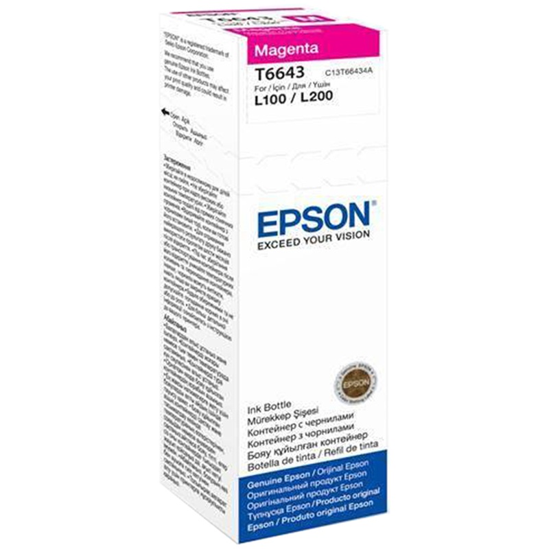 Изображение товара Оригинальные пурпурные чернила Epson T6643 для совместимых моделей принтеров