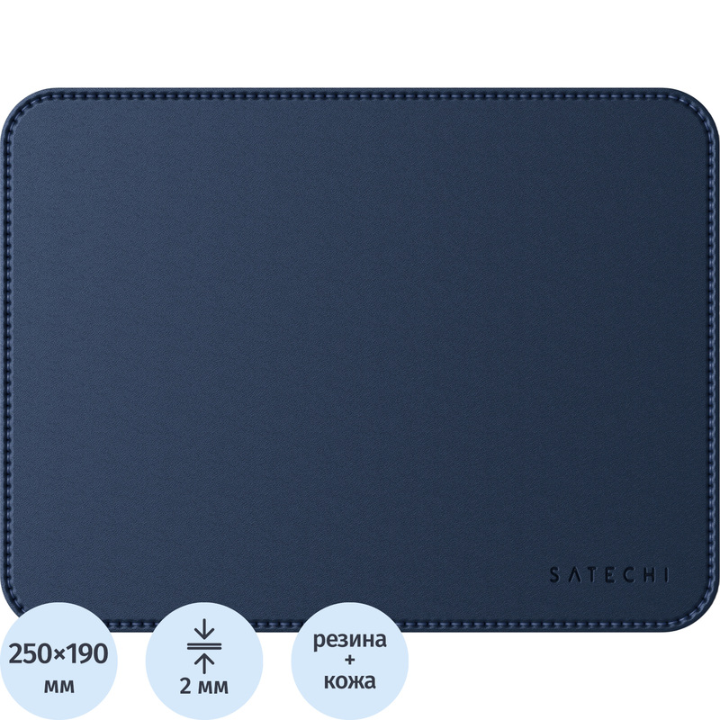 Изображение товара Коврик для мыши Satechi (ST-ELMPB)
