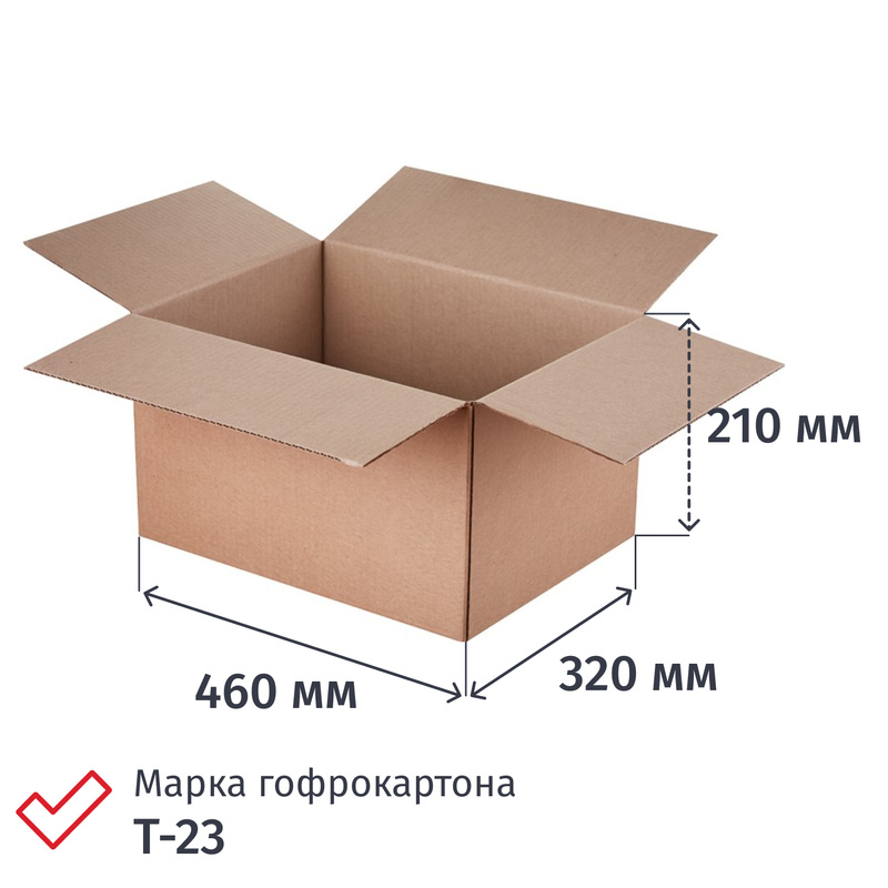 Изображение товара Гофрокороб 460х320х210 мм Т-23 профиль B бурый 20 штук
