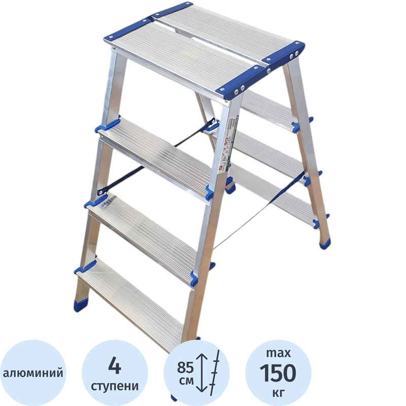 Изображение товара Алюминиевая двусторонняя стремянка Tarko 2x4 ступени 83 см