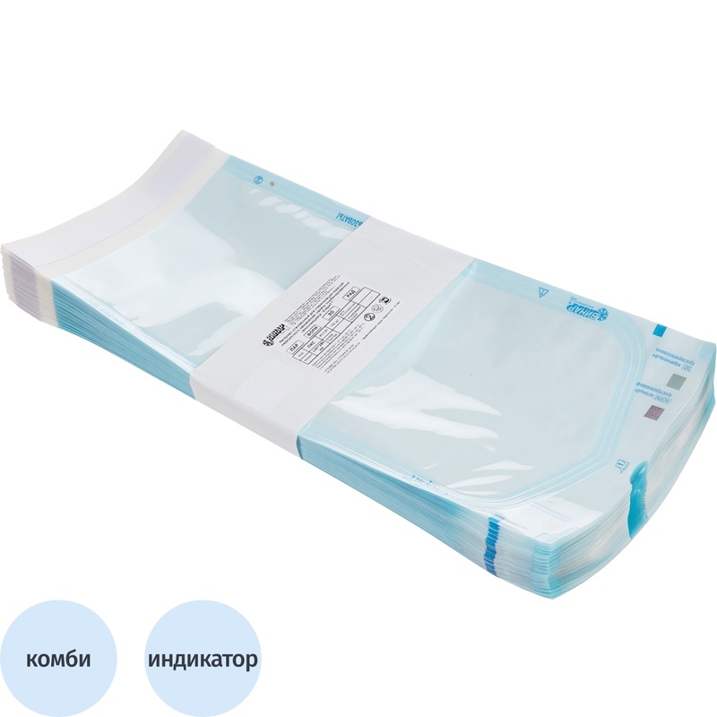Изображение товара Пакет для стерилизации комбинированный Винар 140x280 мм самоклеящийся 100 штук