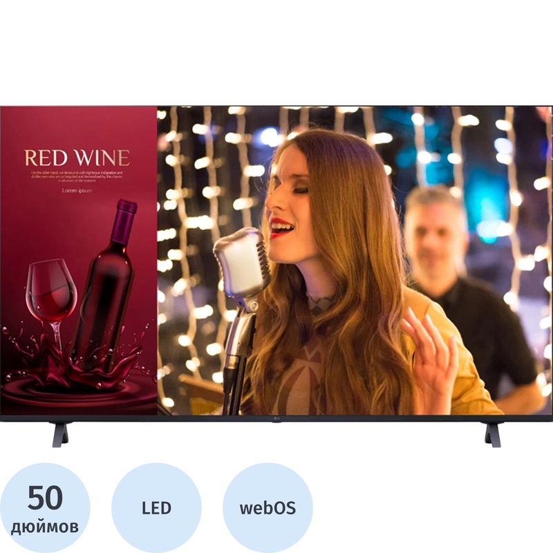 Изображение товара Телевизор LG 50UR640S 50 дюймов черный/синий с Smart TV