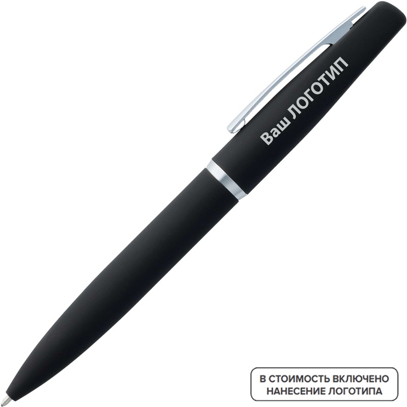 Изображение товара Шариковая ручка Bolt SoftTouch синяя с логотипом, 50 шт