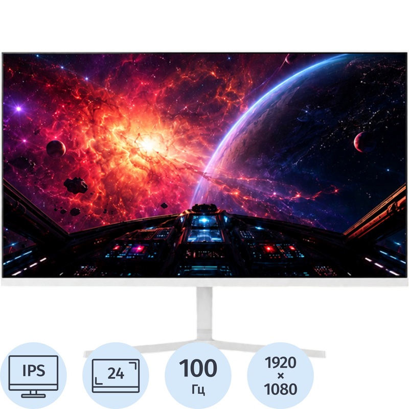 Изображение товара Монитор 24" Ecovinka SV7 Plus белый