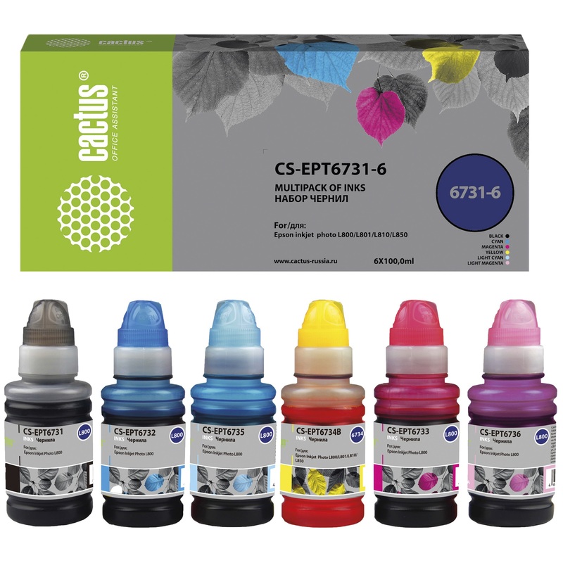 Изображение товара Чернила Cactus CS-EPT6731-6 для Epson цветные 100 мл