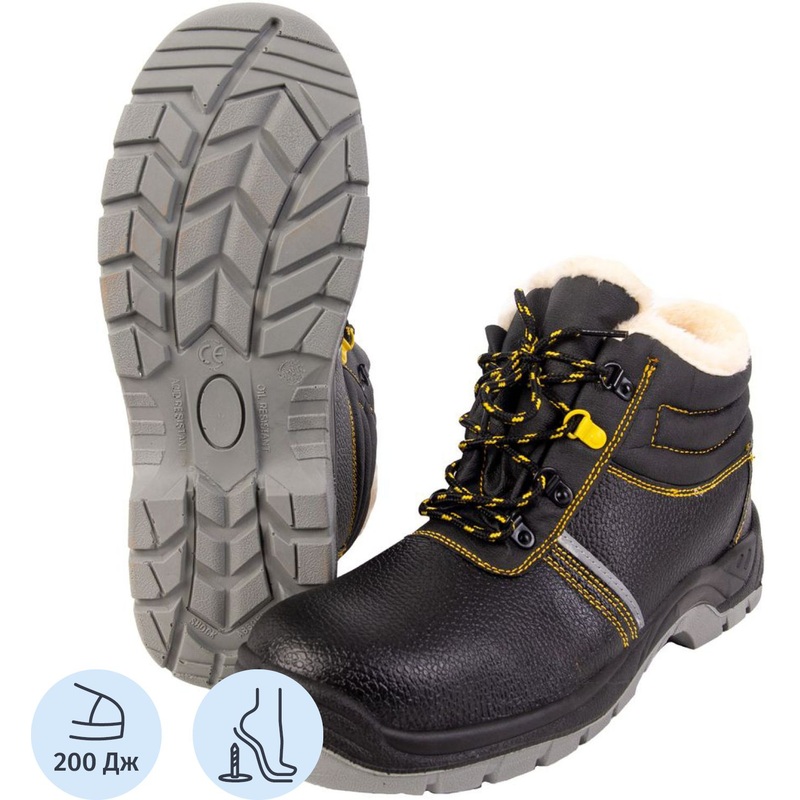 Изображение товара Ботинки рабочие зимние LINE Лайн ПУ/ТПУ из искусственной кожи с металлическим подноском черные (размер 41)