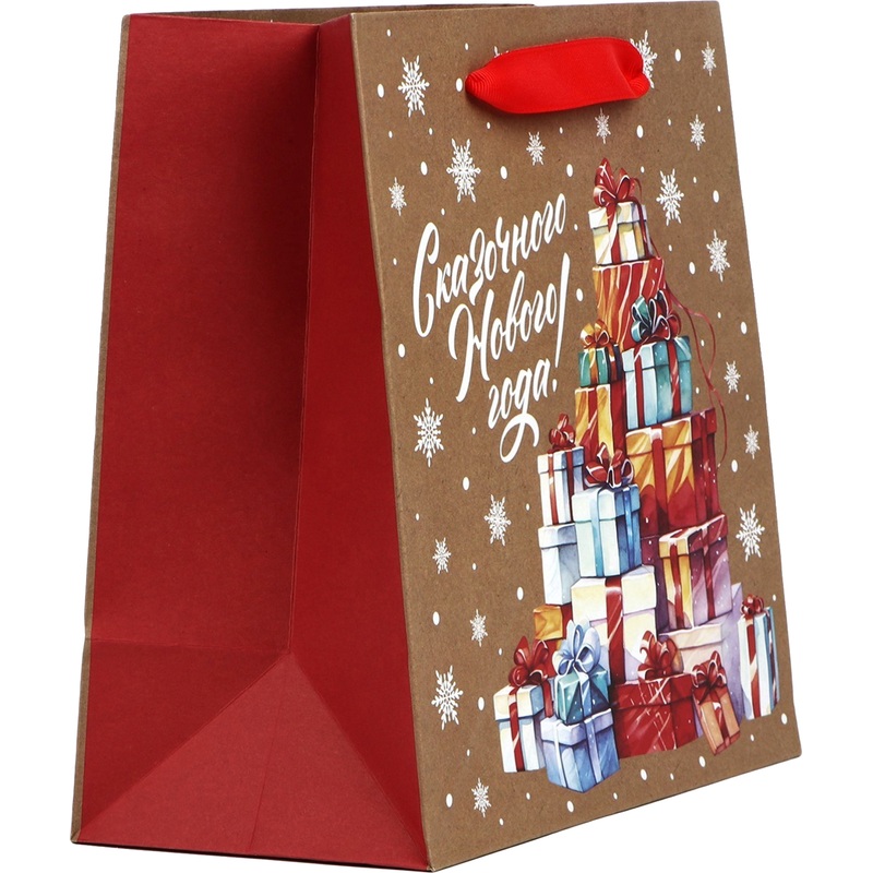 Изображение товара Подарочный пакет Дарите Счастье Сказочные подарки 22x22x11 см для праздников
