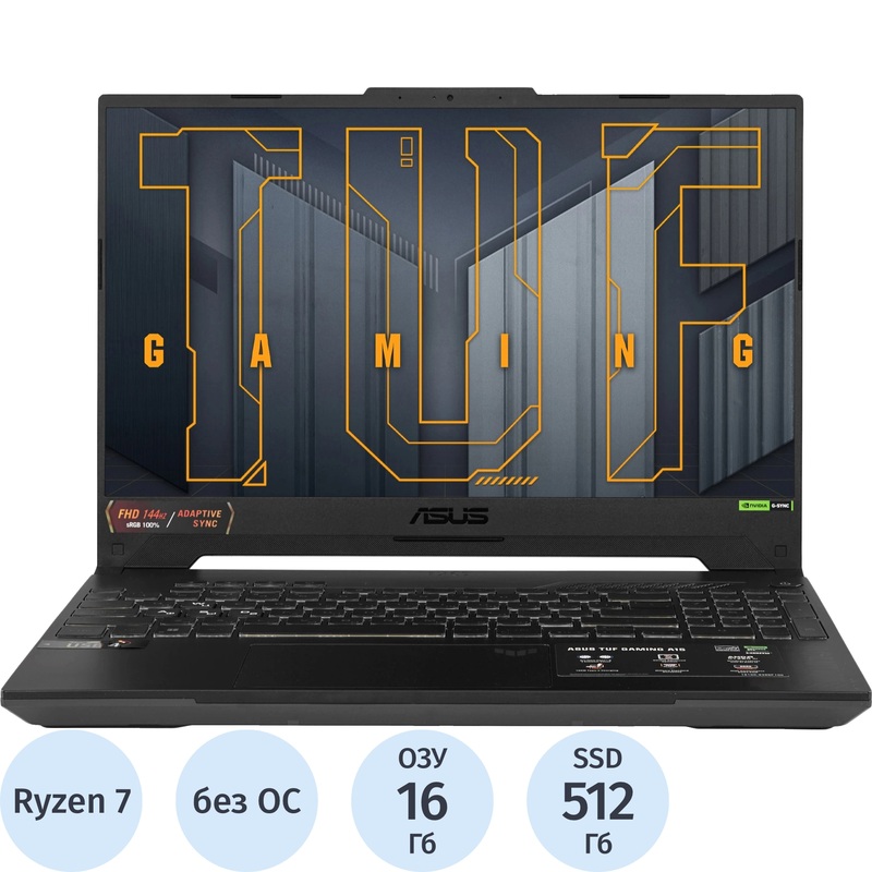 Изображение товара Ноутбук игровой Asus TUF Gaming A15 FA507NUR-LP044 с RTX 4050