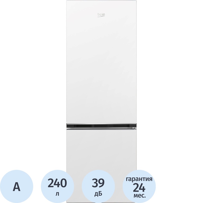 Изображение товара Холодильник двухкамерный Beko B1RCSK251W белый